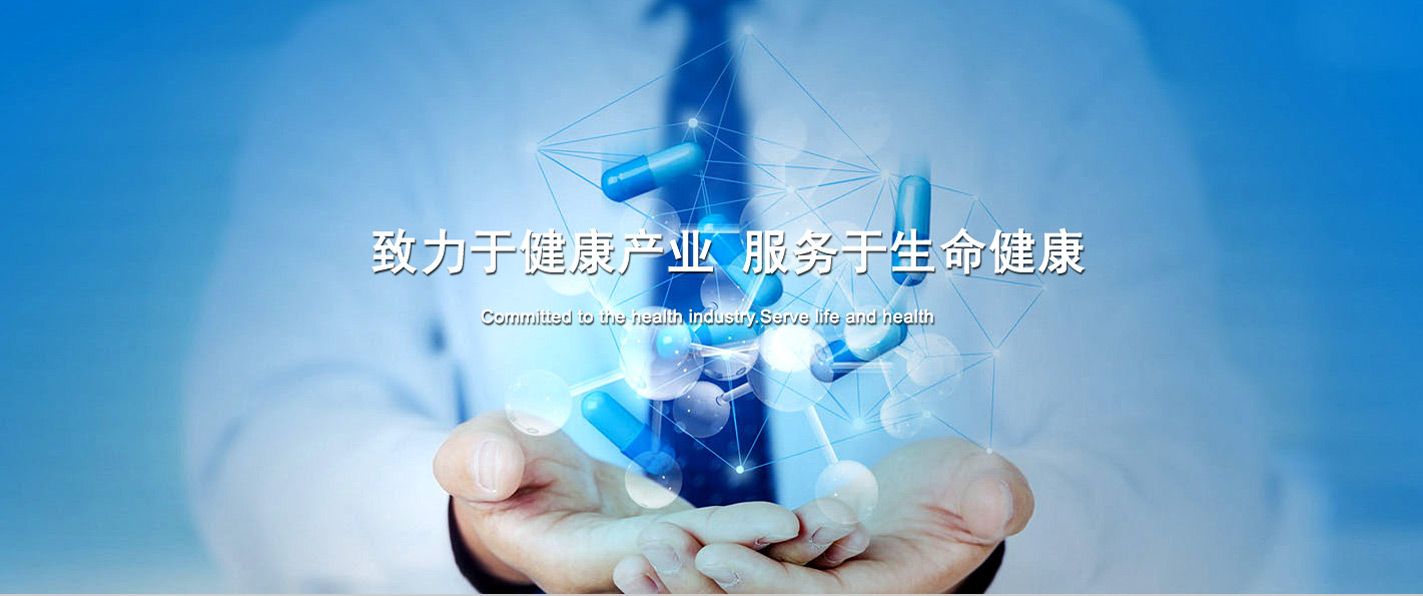 產(chǎn)品推薦專區(qū)